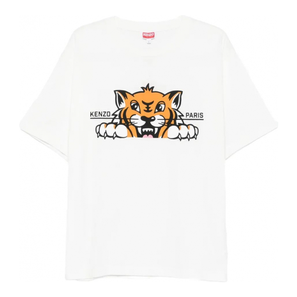 Men's 'Happy Tiger' T-Shirt