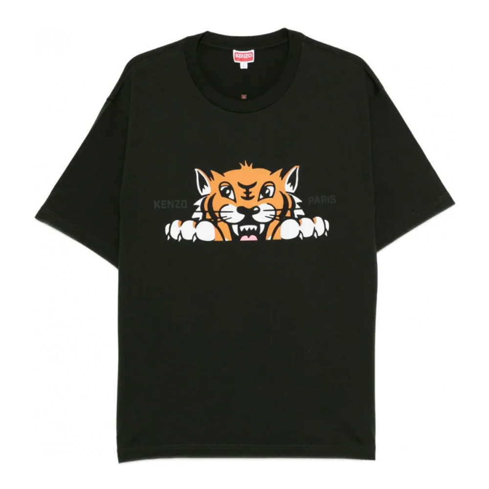 Men's 'Tiger-Graphic' T-Shirt