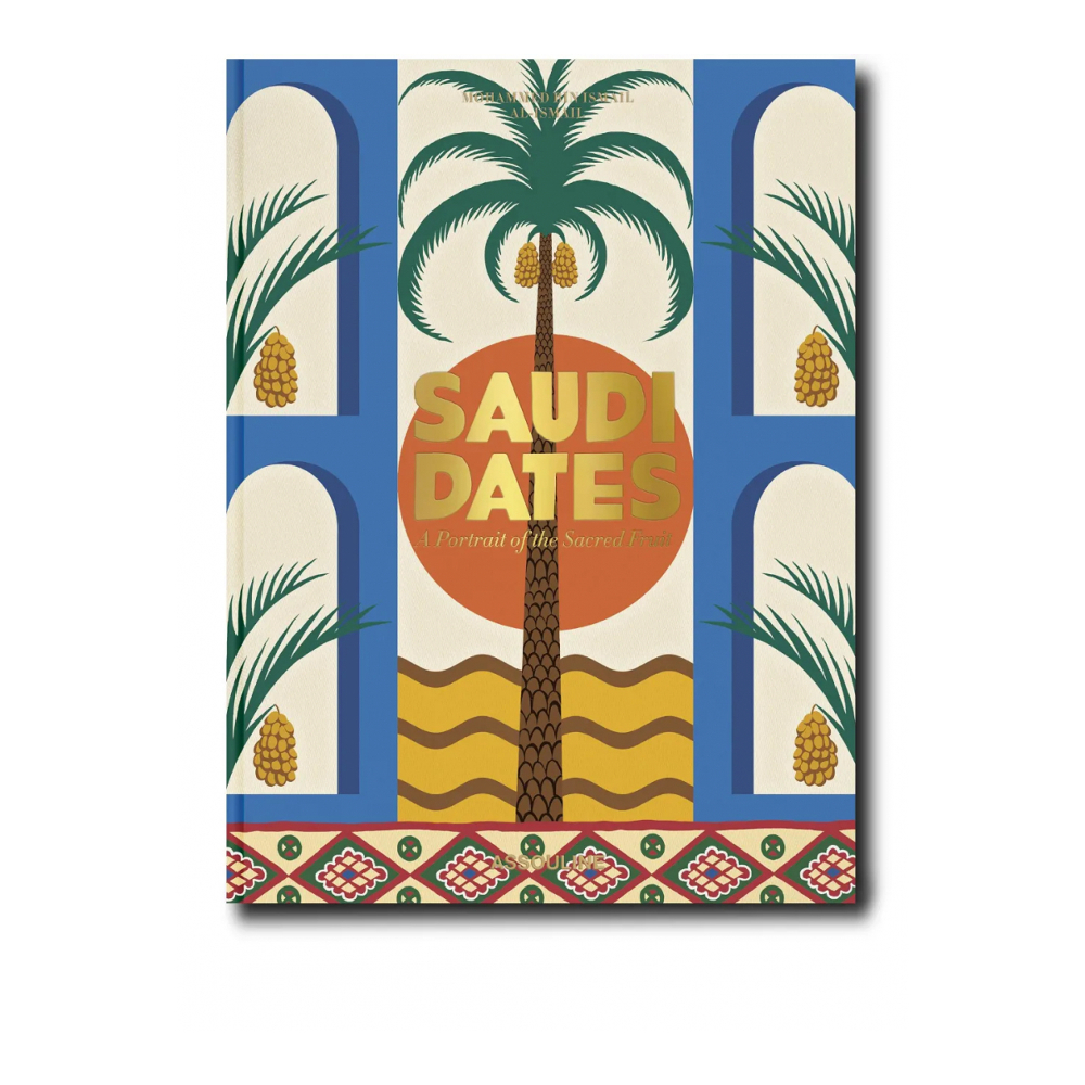 'Saudi Coffee: The Culture of Hospitality' Book