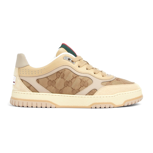 Sneakers 'Re-Web' pour Hommes