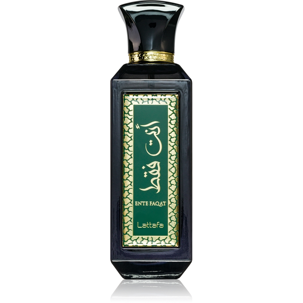 'Ente Faqat' Eau De Parfum - 100 ml
