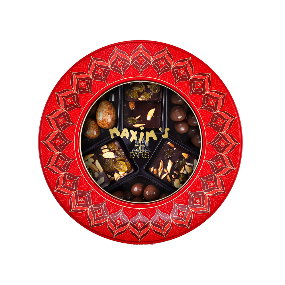 Metal Box | Snacks 2025