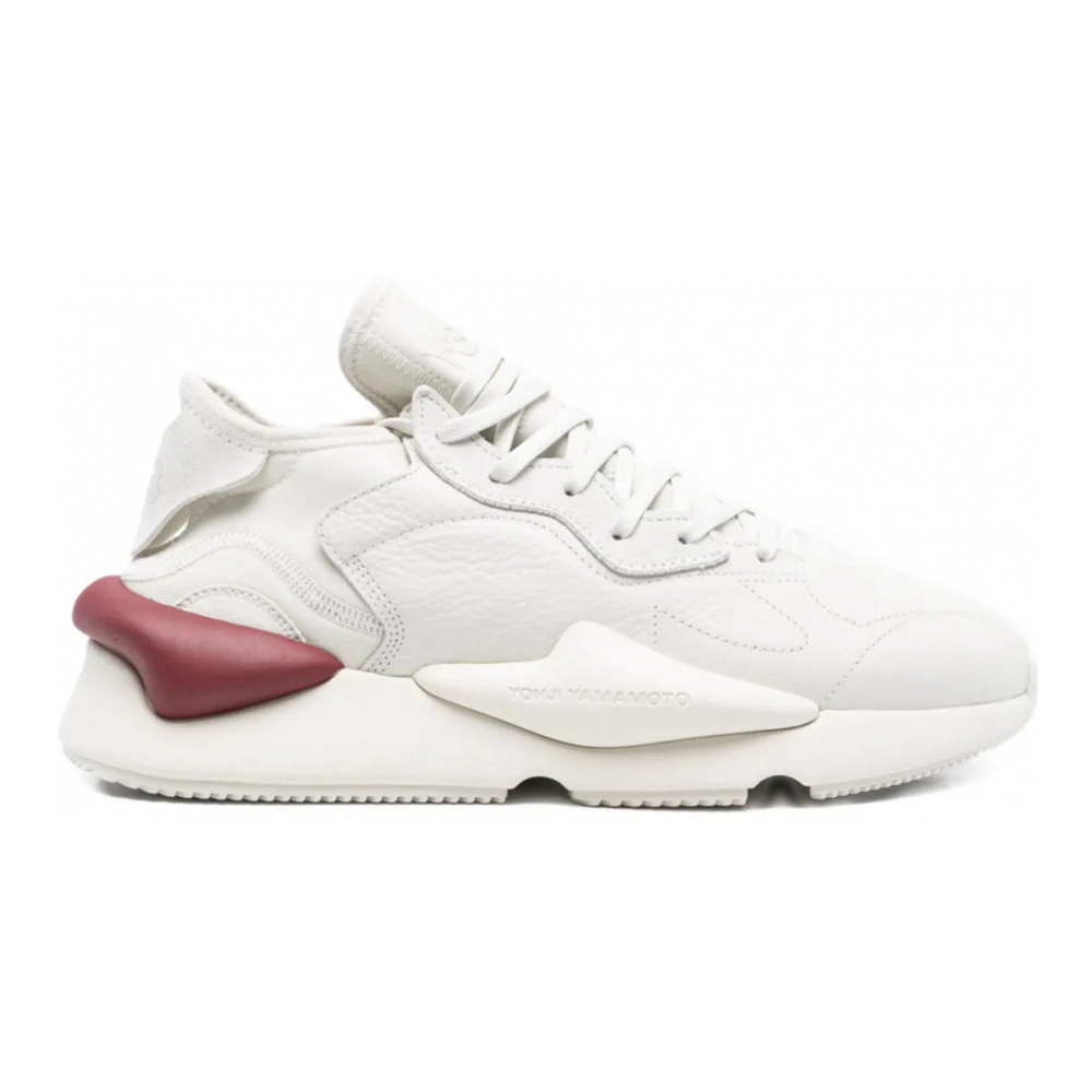 Sneakers 'Kaya' pour Hommes