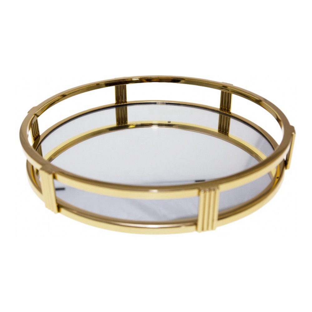 Plateau Miroir Rond Doré 34x34x5cm