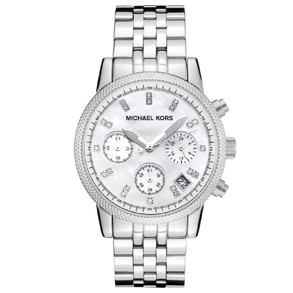 Women's 'MK5020' Watch