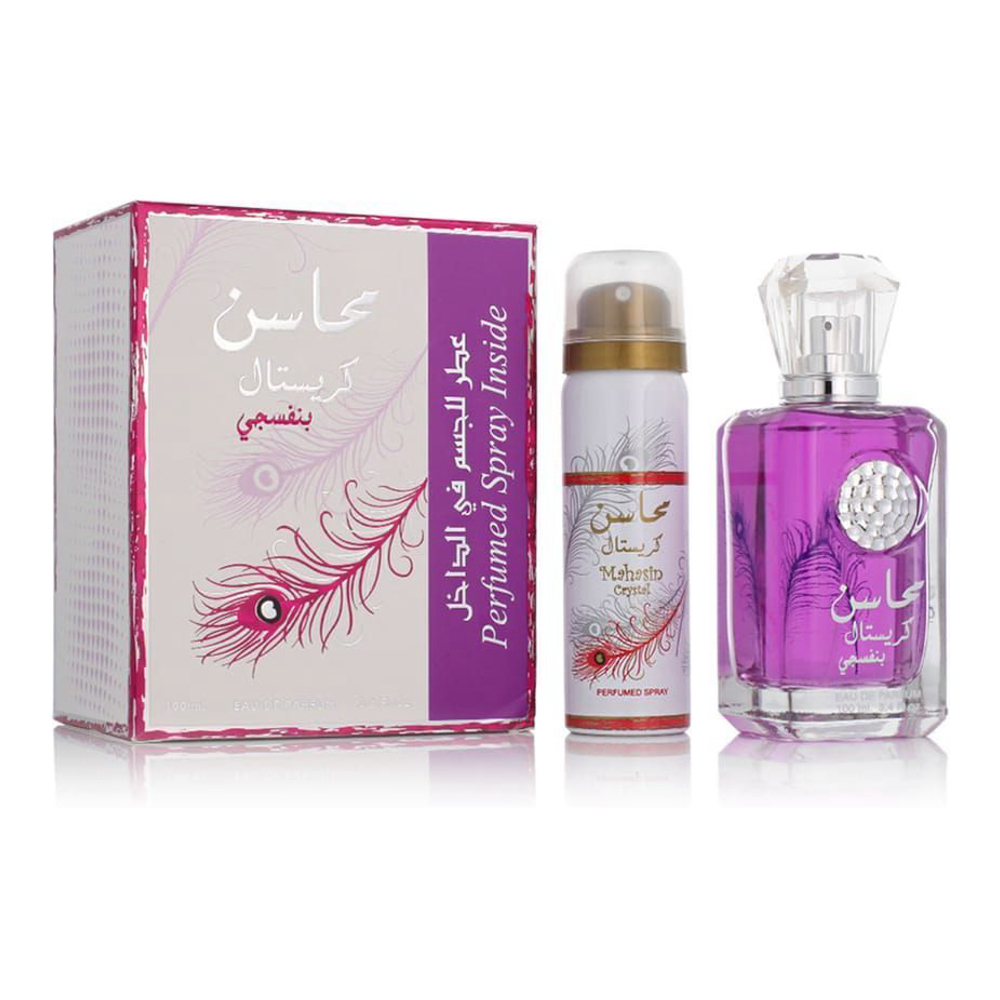 'Mahasin Crystal Violet' Perfume Set - 2 Pieces