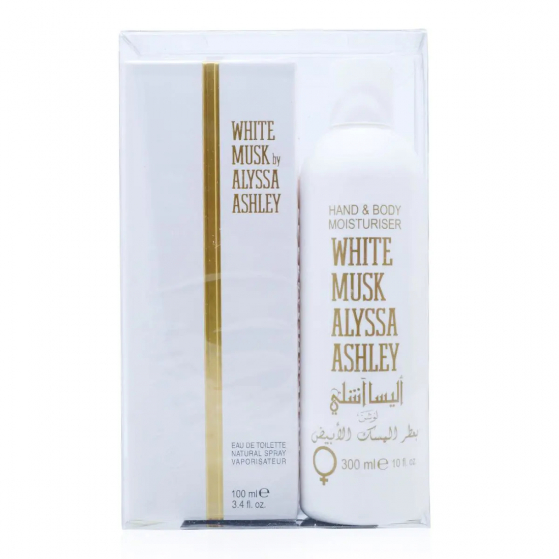 'White Musk' Perfume Set - 2 Pieces