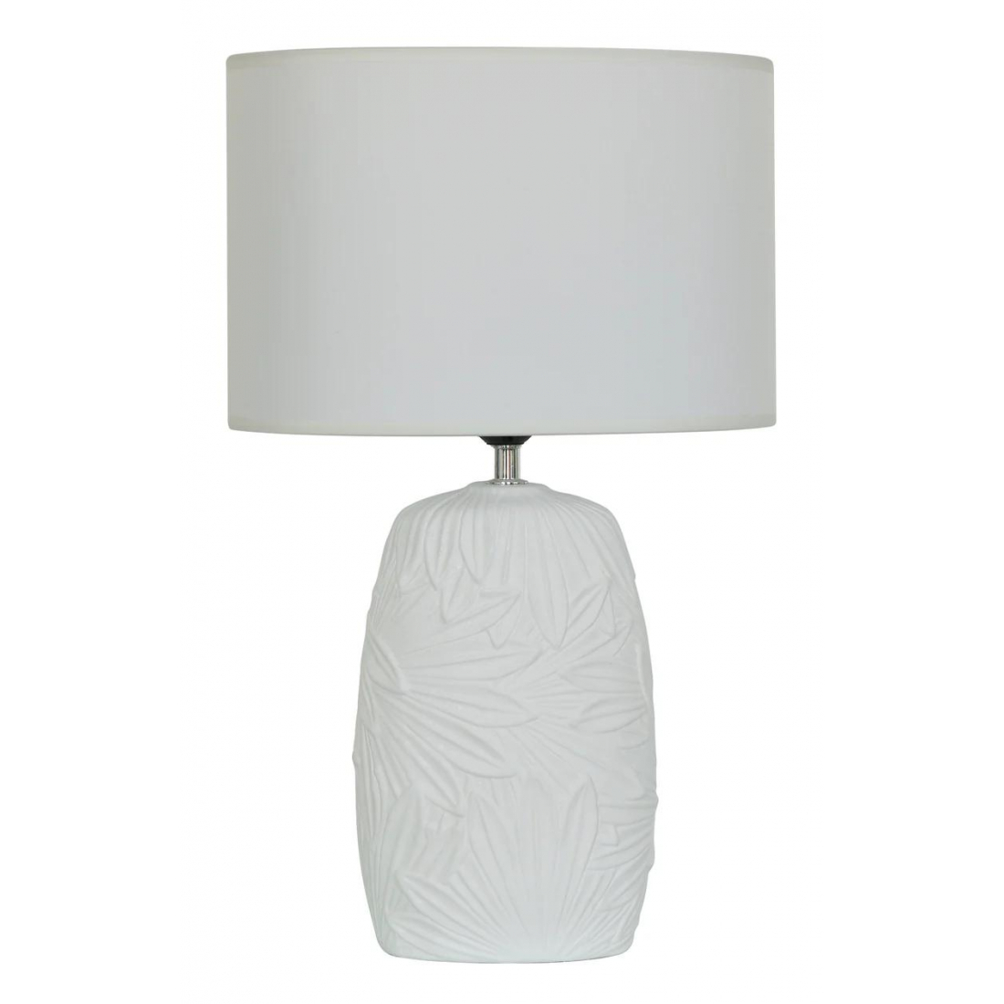 Lampe de table 'Margaret' - 20 x 11 cm