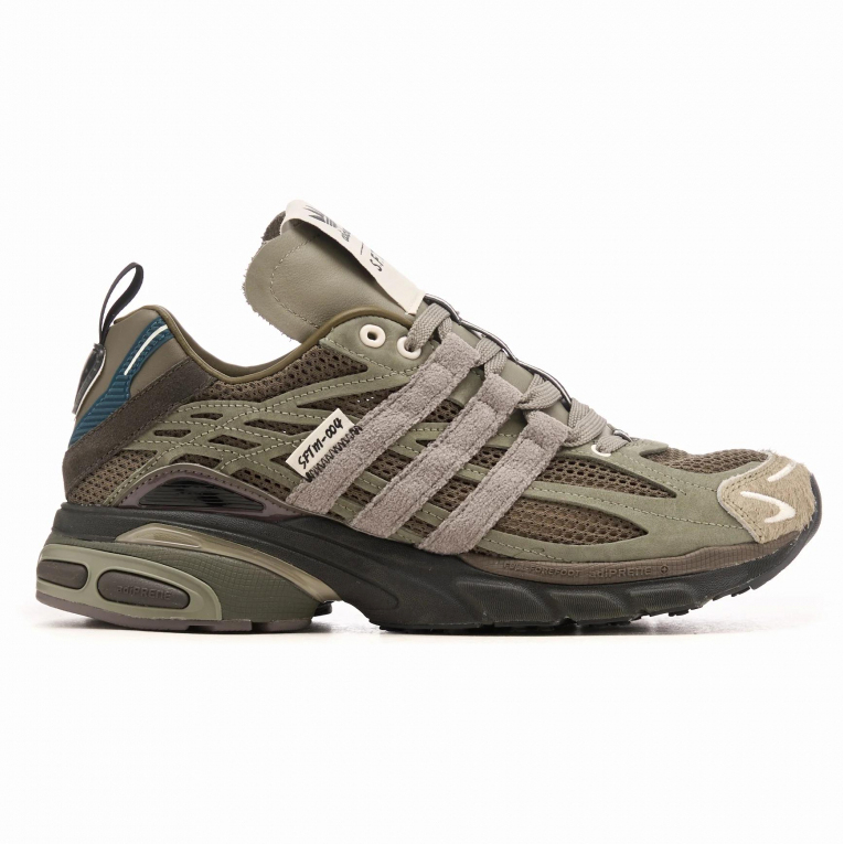 Sneakers 'x Song For The Mute'