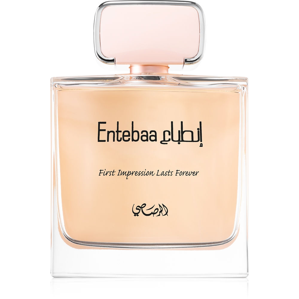 'Entebaa' Eau De Parfum - 100 ml