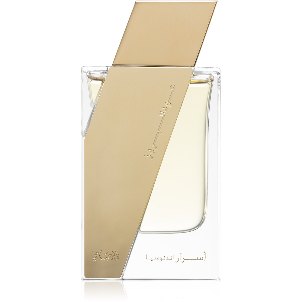'Al Boruzz Asrar Indonesia' Eau De Parfum - 50 ml