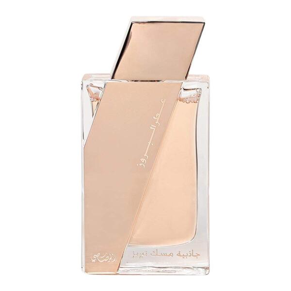 'Attar Al Boruzz Jazeebiyat Musk Tabriz' Eau De Parfum - 50 ml