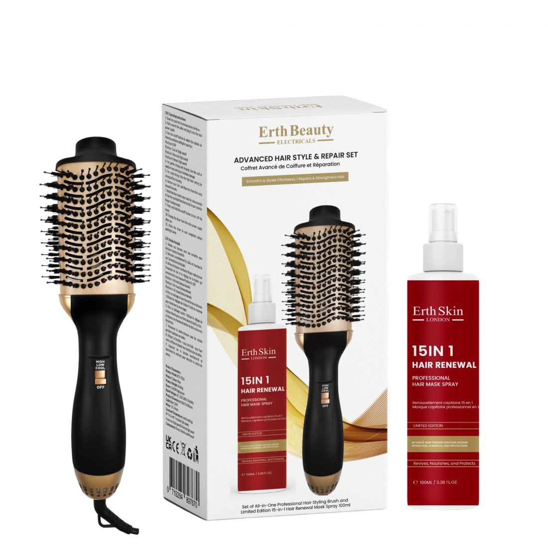 'Advanced Hair Style & Repair Set (All-In-One Professional Hair B' Hair Brush Set