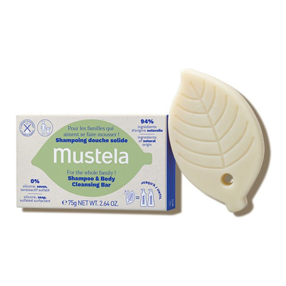 Solid Shampoo - 75 g