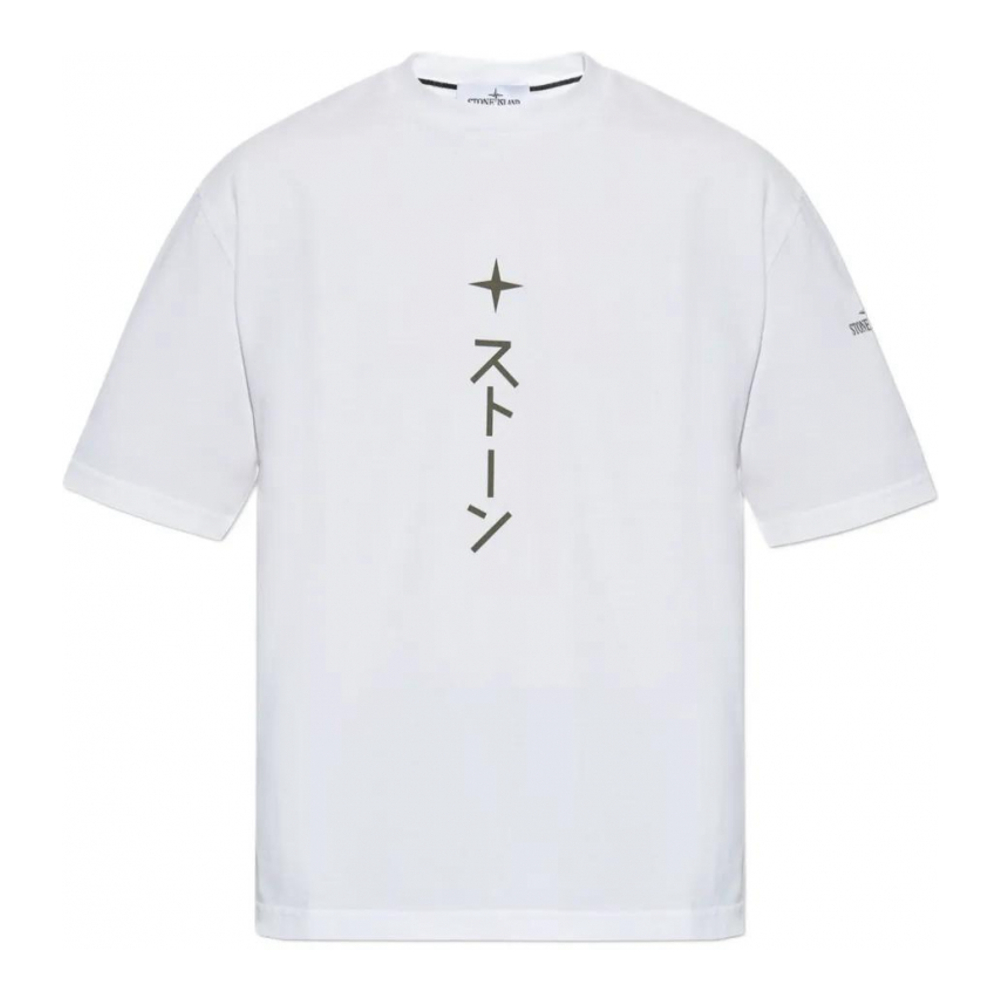 Men's 'Printed' T-Shirt
