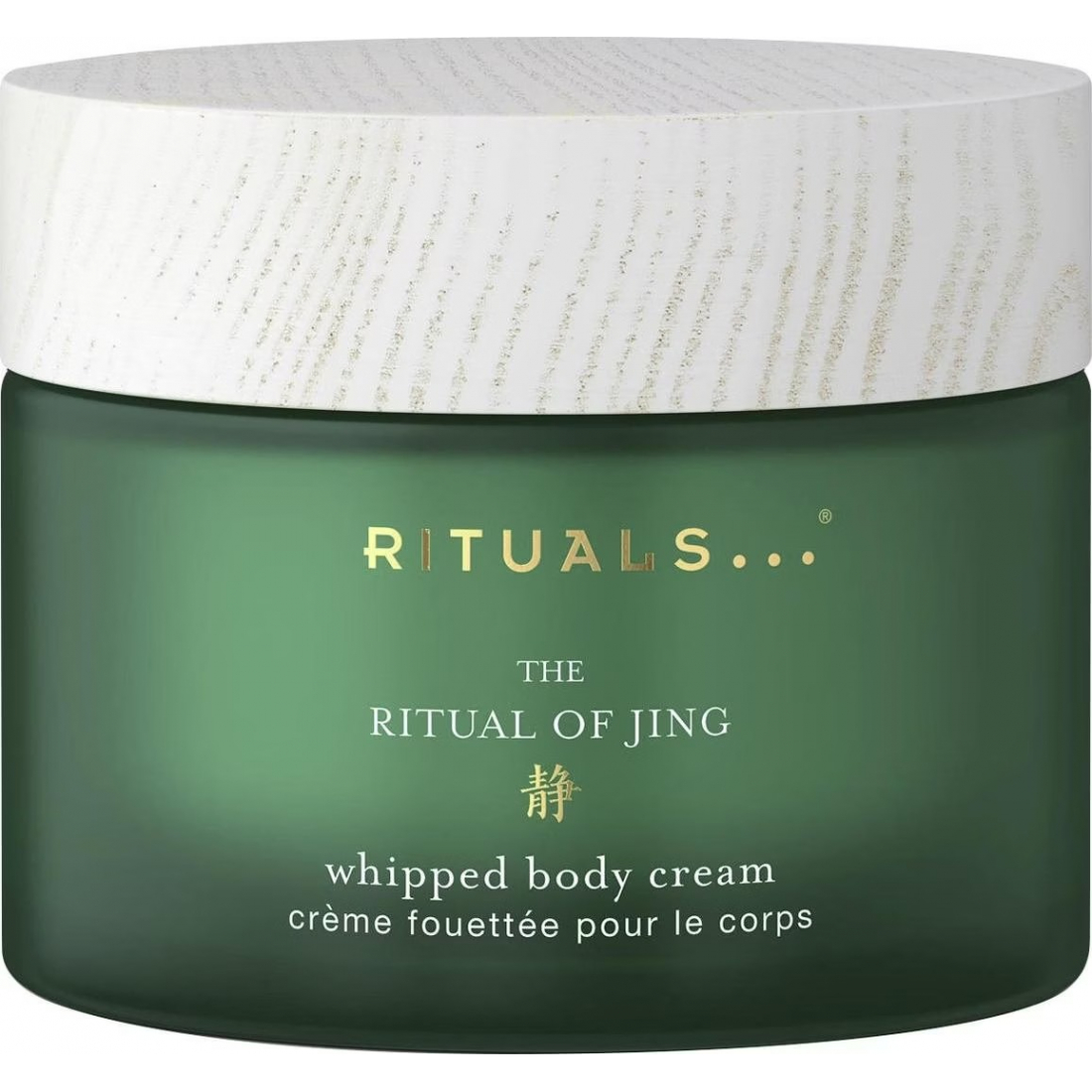 'The Ritual Of Jing' Body Cream - 220 ml