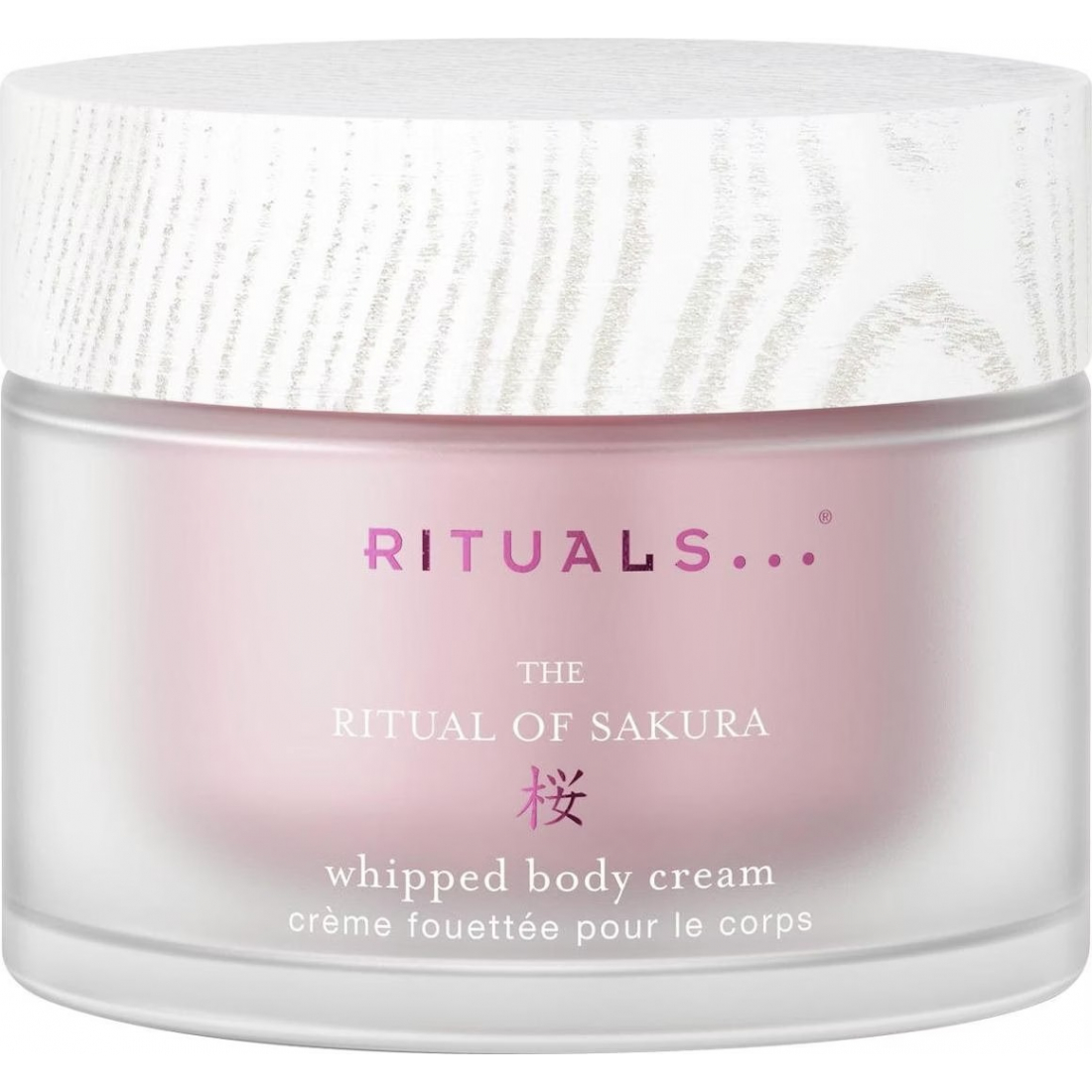 'The Ritual Of Sakura' Body Cream - 220 ml