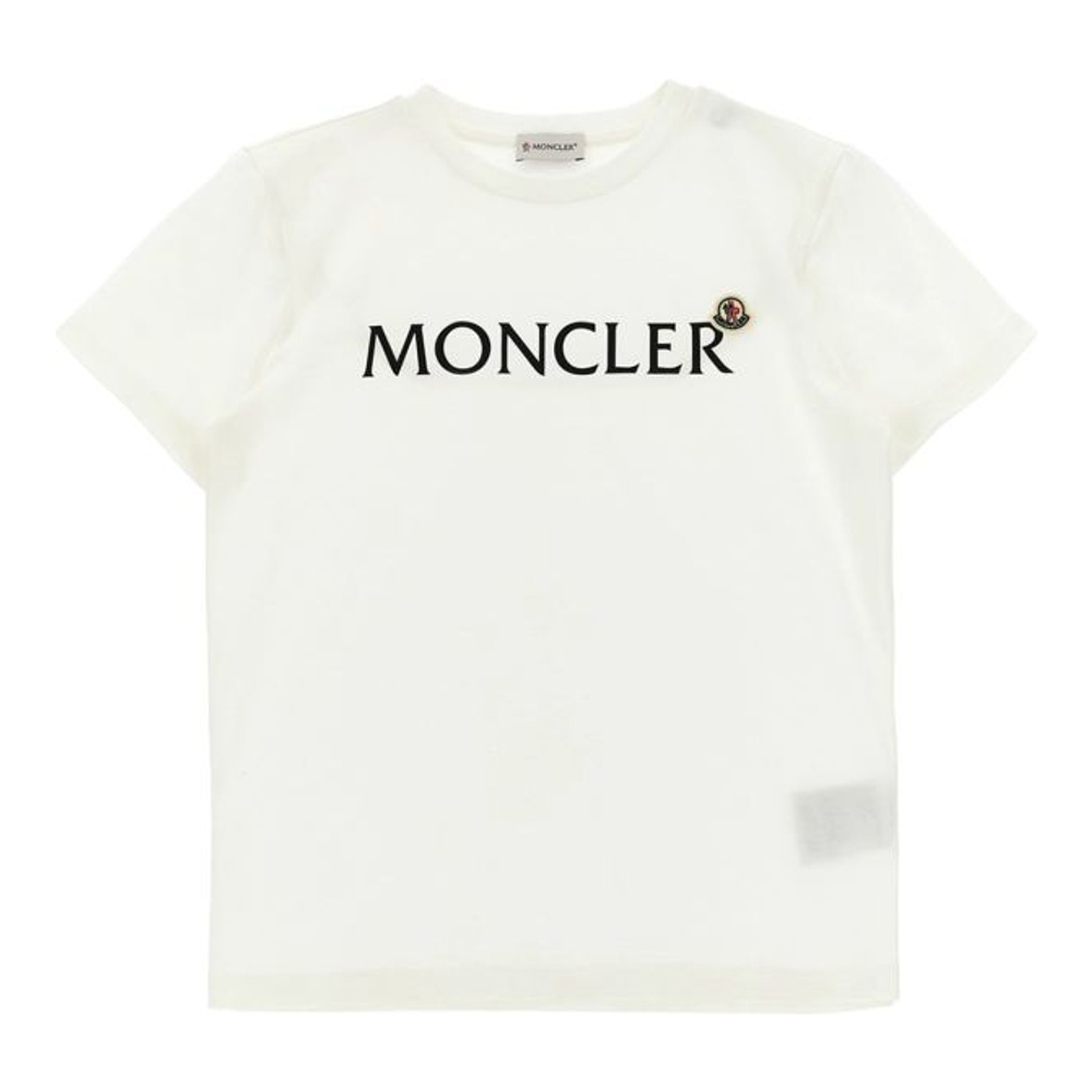 Boy's 'Logo' T-Shirt