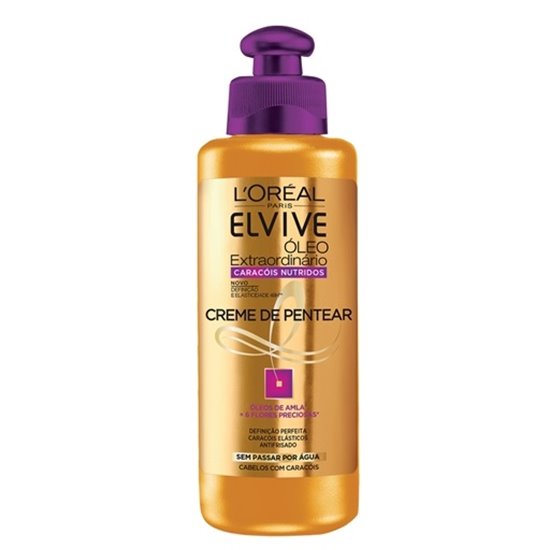 'Extraordinary Oil' Curl Cream - 200 ml