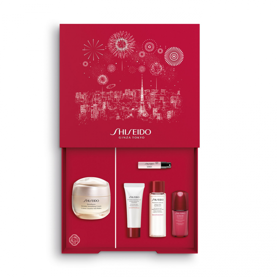 Coffret de soins de la peau 'Benefiance' - 4 Pièces
