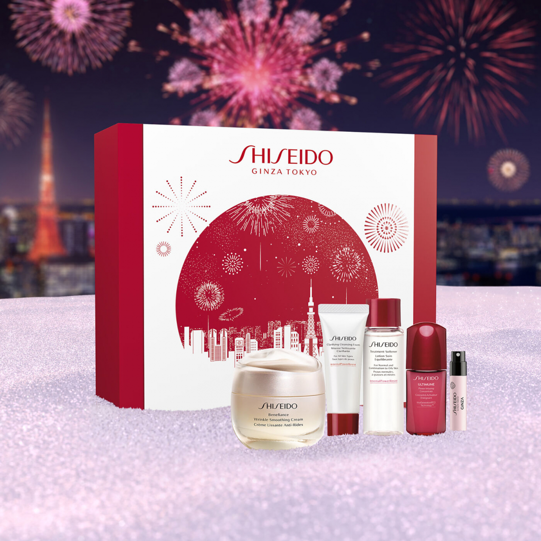 Coffret de soins de la peau 'Benefiance' - 4 Pièces