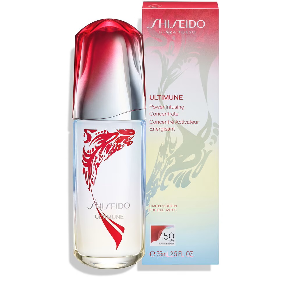 'Ultimune Power Infusing' Anti-Aging Serum - 75 ml