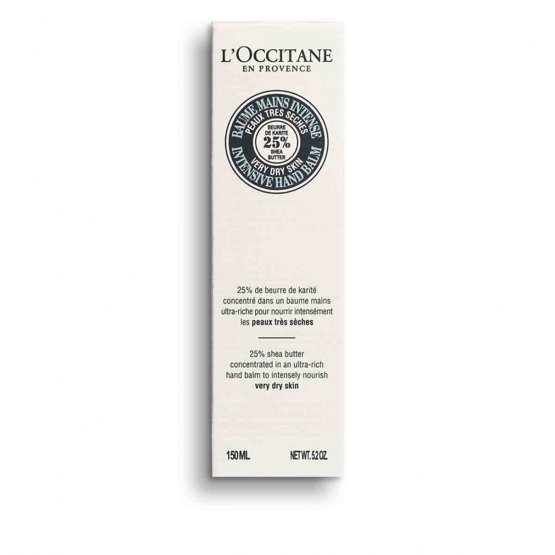 'Karité Intense' Hand Balm - 150 ml