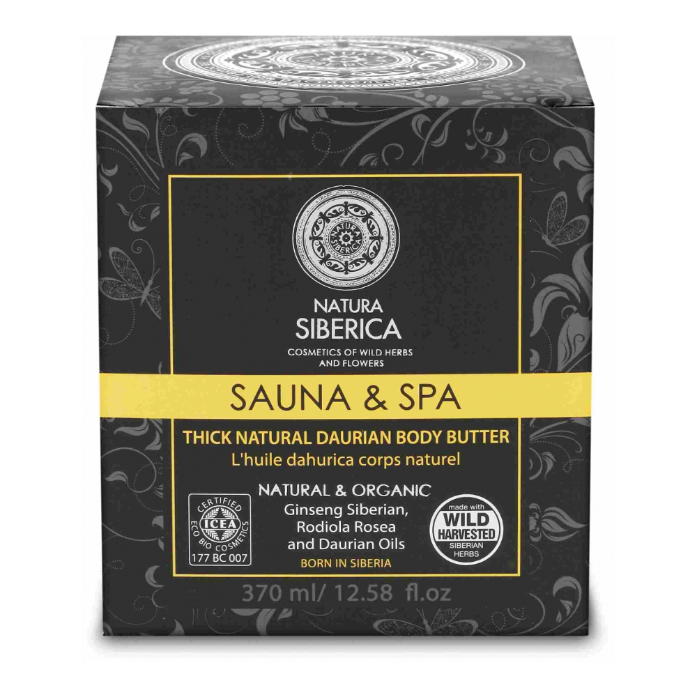 'NS Sauna & Spa' Body Butter - 370 ml