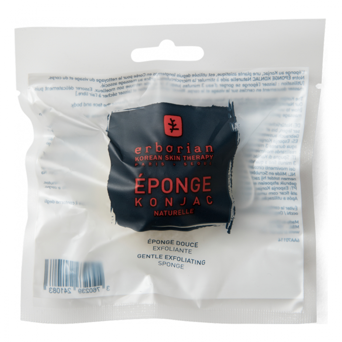 Éponge Konjac Naturelle