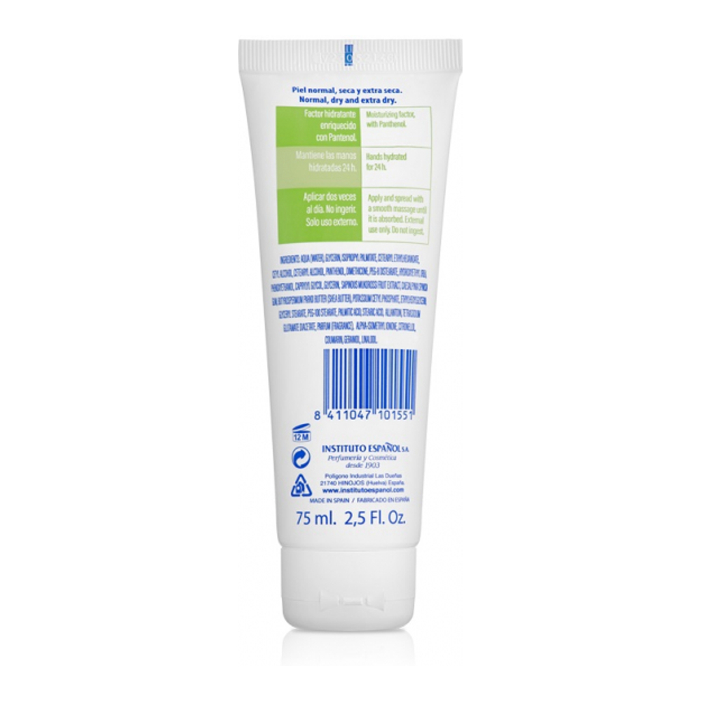 'Ultra-Repairing Panthenol Perfect Hands' Hand Cream - 75 ml