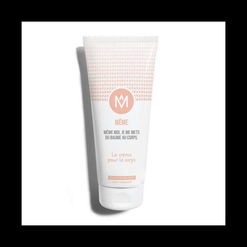 Body Cream - 200 ml