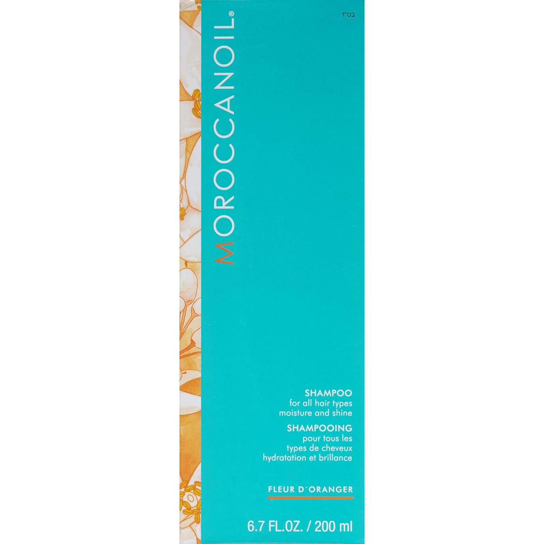 'Fleur D'Oranger' Shampoo - 200 ml