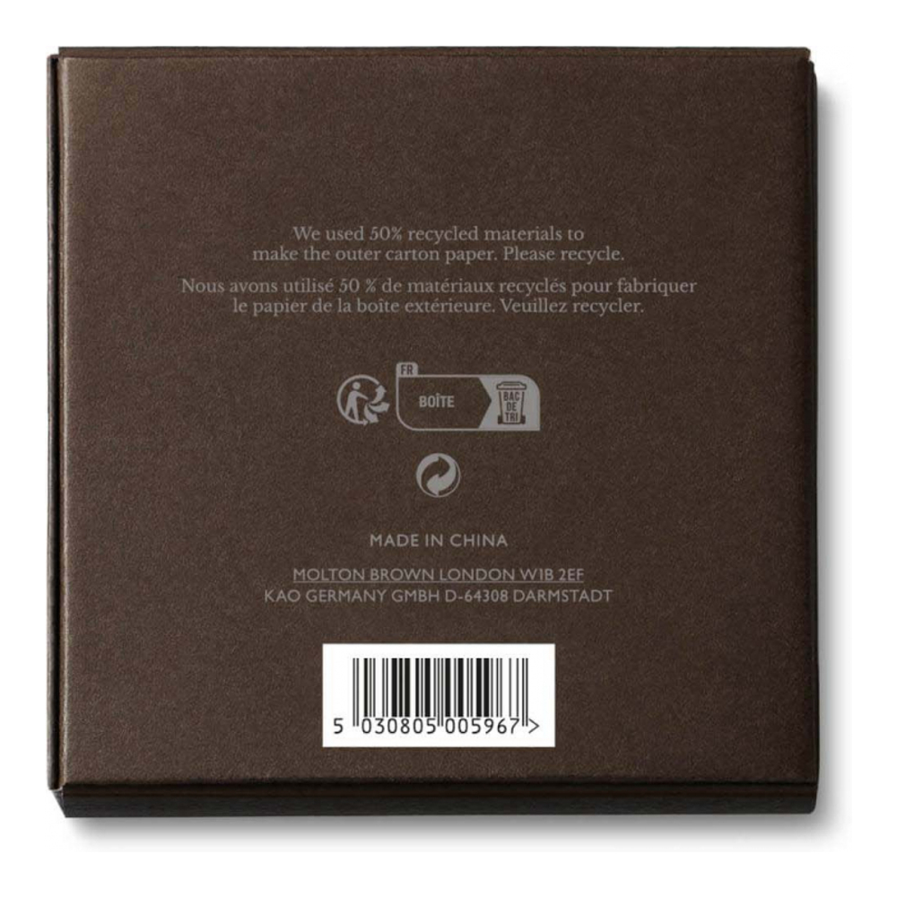 'Signature' Candle Lid - 190 g