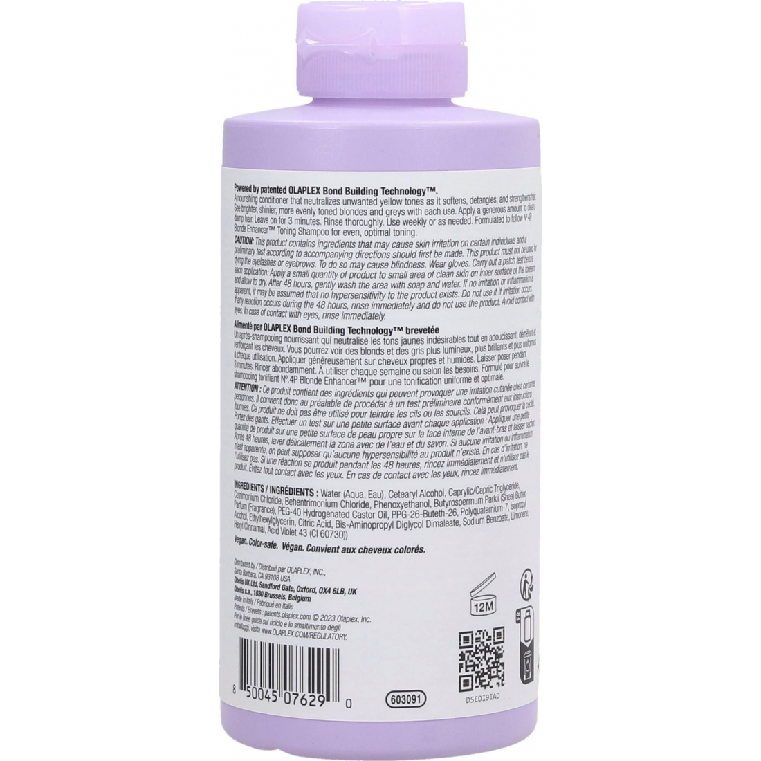 Après-shampoing 'N°5P Blonde Enhancer Toning' - 250 ml