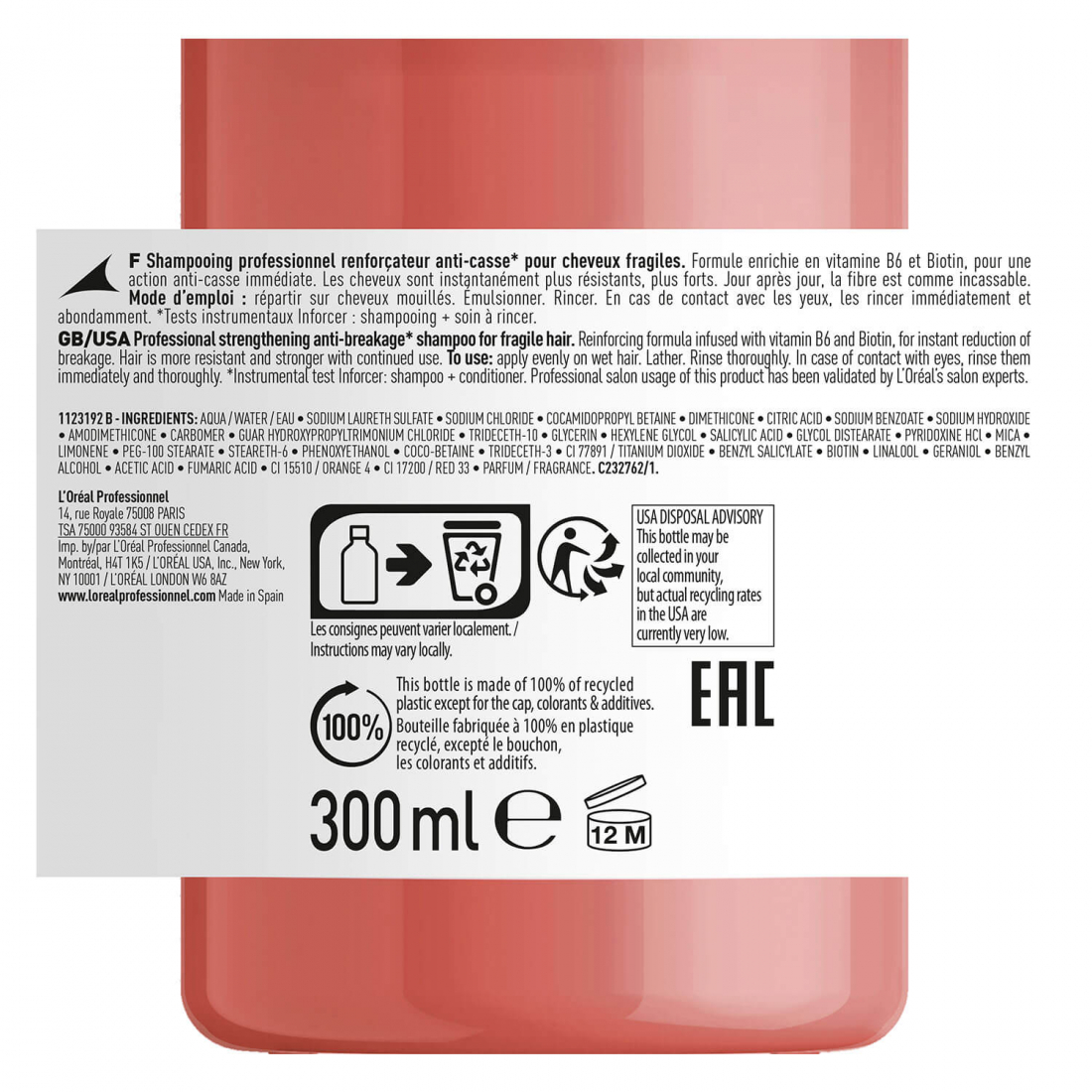 'Inforcer' Shampoo - 300 ml