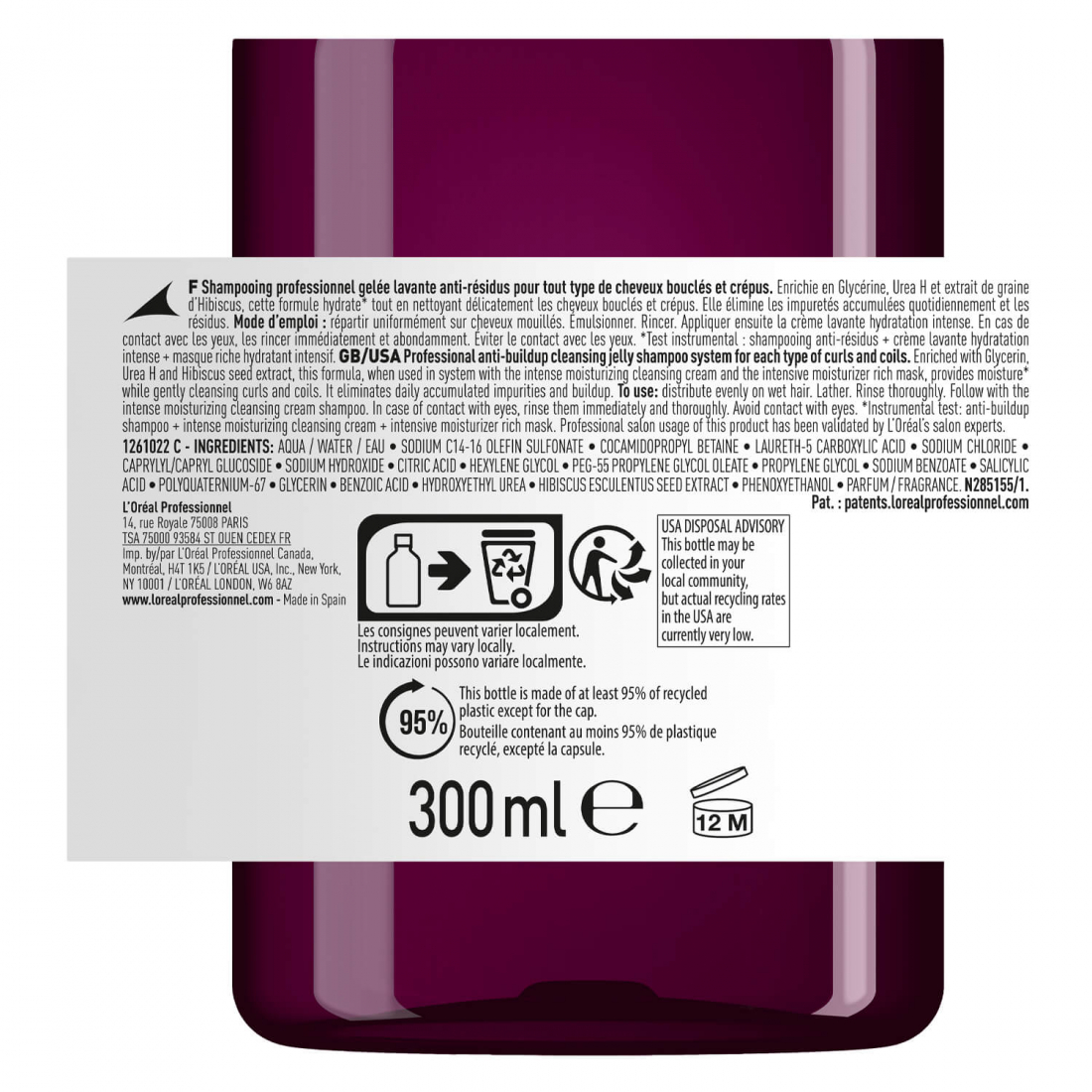 'Curl Expression Purifying' Shampoo - 300 ml