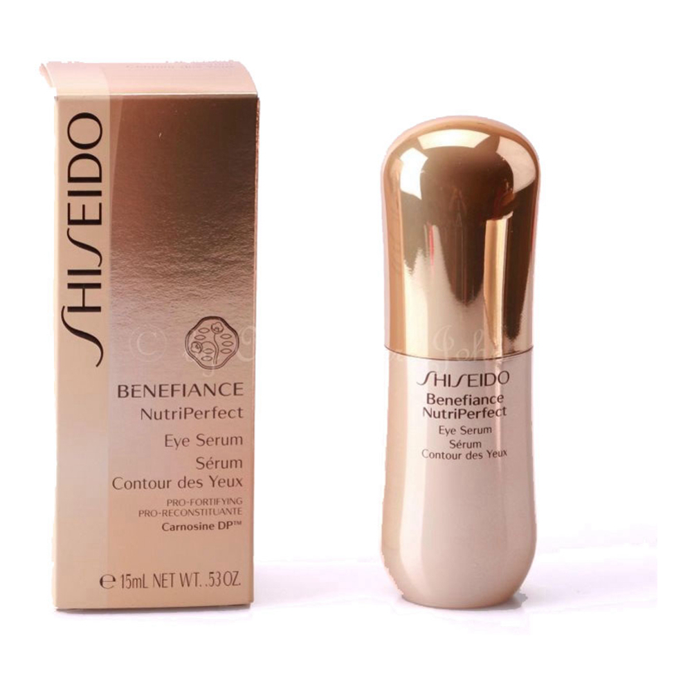 Sérum pour les yeux 'Benefiance NutriPerfect' - 15 ml