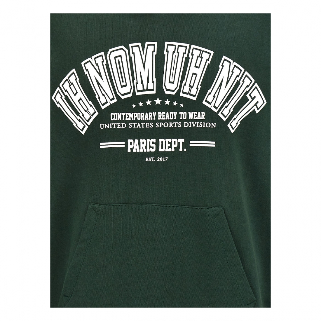 Sweatshirt à capuche  'College Drawstring' pour Hommes