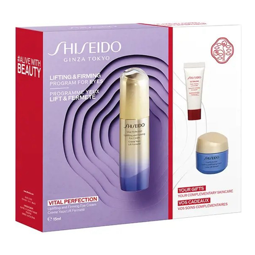 Coffret de soins de la peau 'Vital Perfection Firming' - 3 Pièces