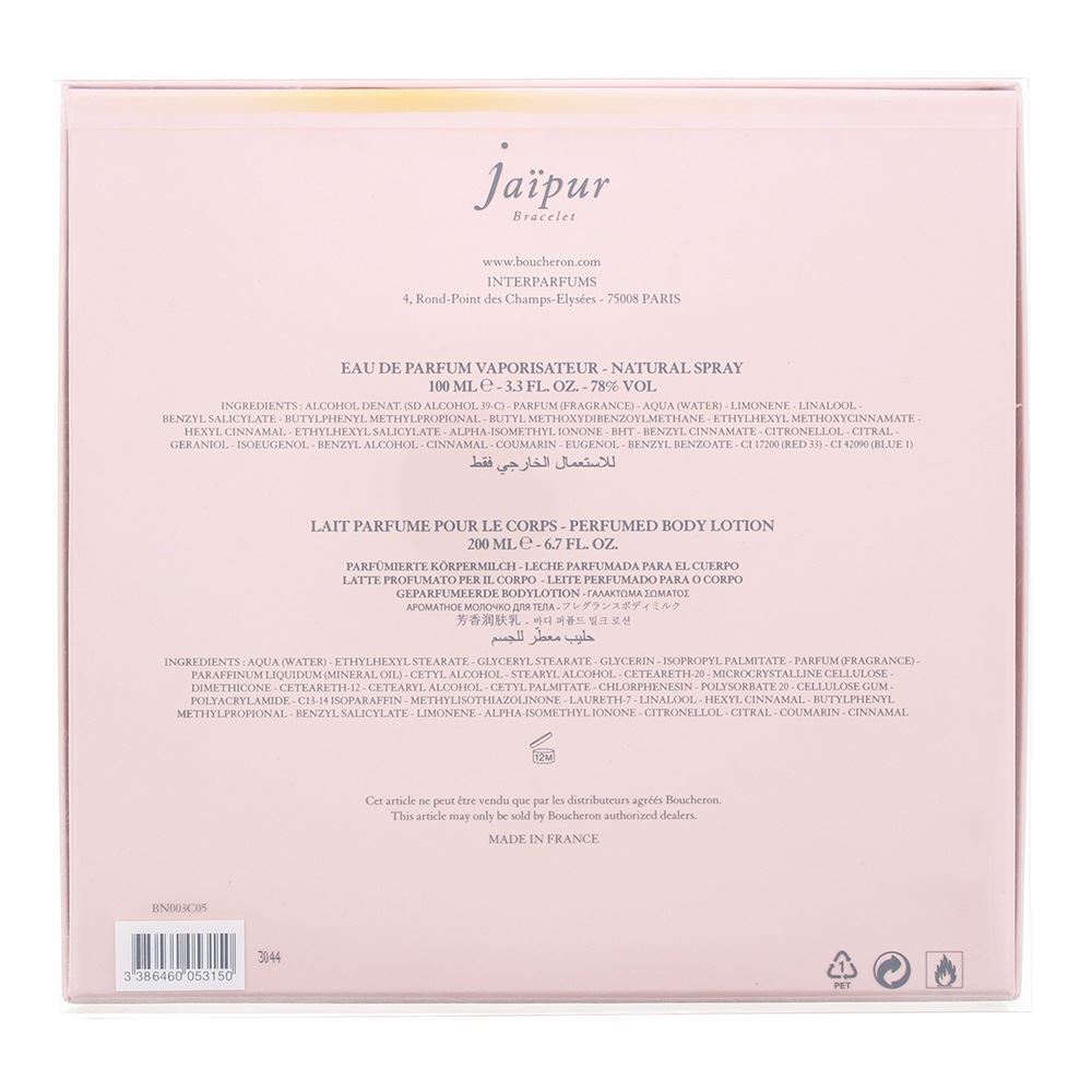 'Jaïpur Bracelet' Perfume Set - 2 Pieces