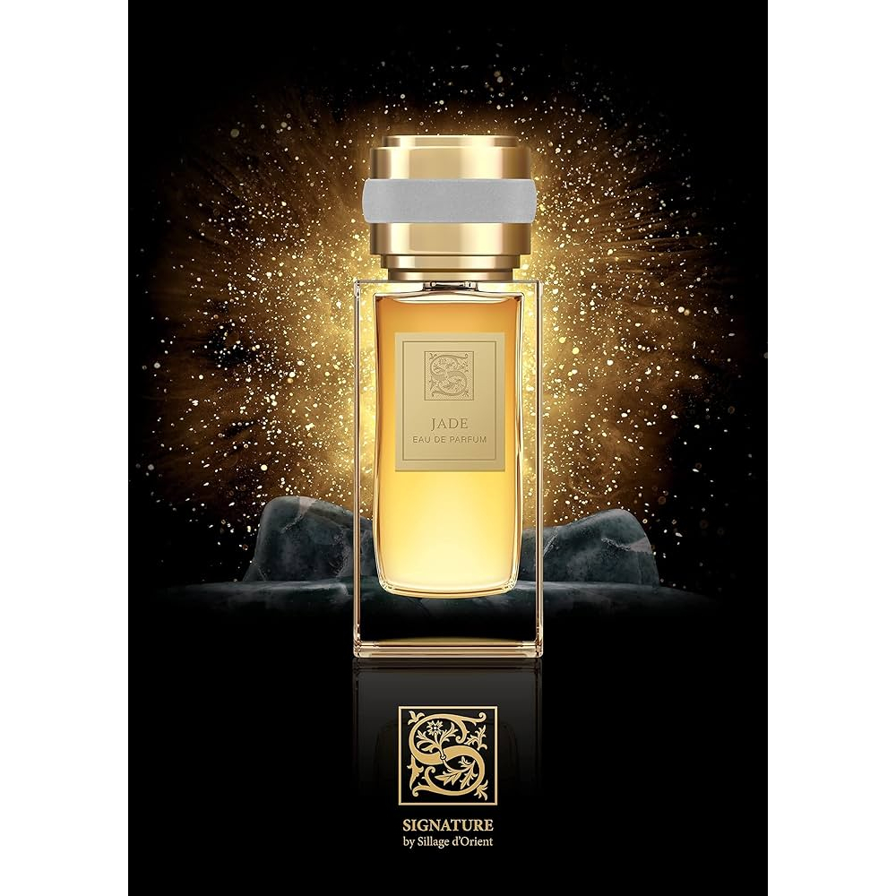 'Signature Jade' Perfume Set - 2 Pieces