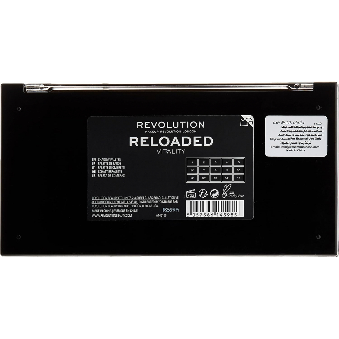 Palette de fards à paupières 'ReLoaded' - Iconic Vitality 16.5 g