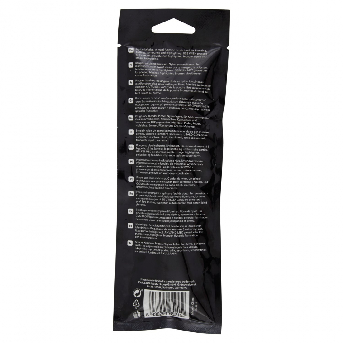 Pinceau fard à joues 'Cheeky Street'