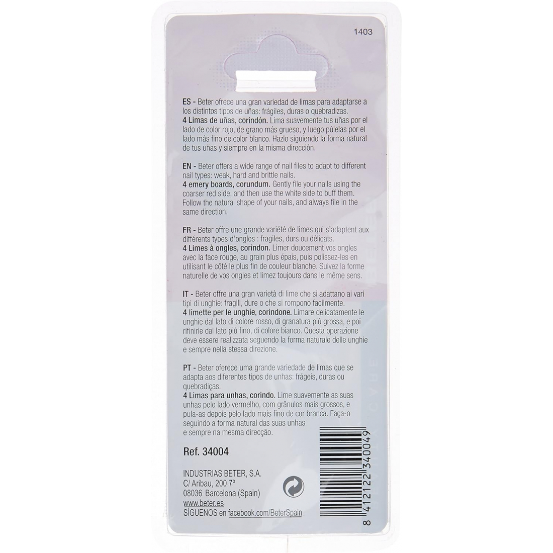 'Corundum' Nail File - 4 Pieces