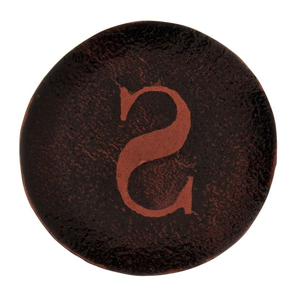 Vide poche 'S' - 14 cm