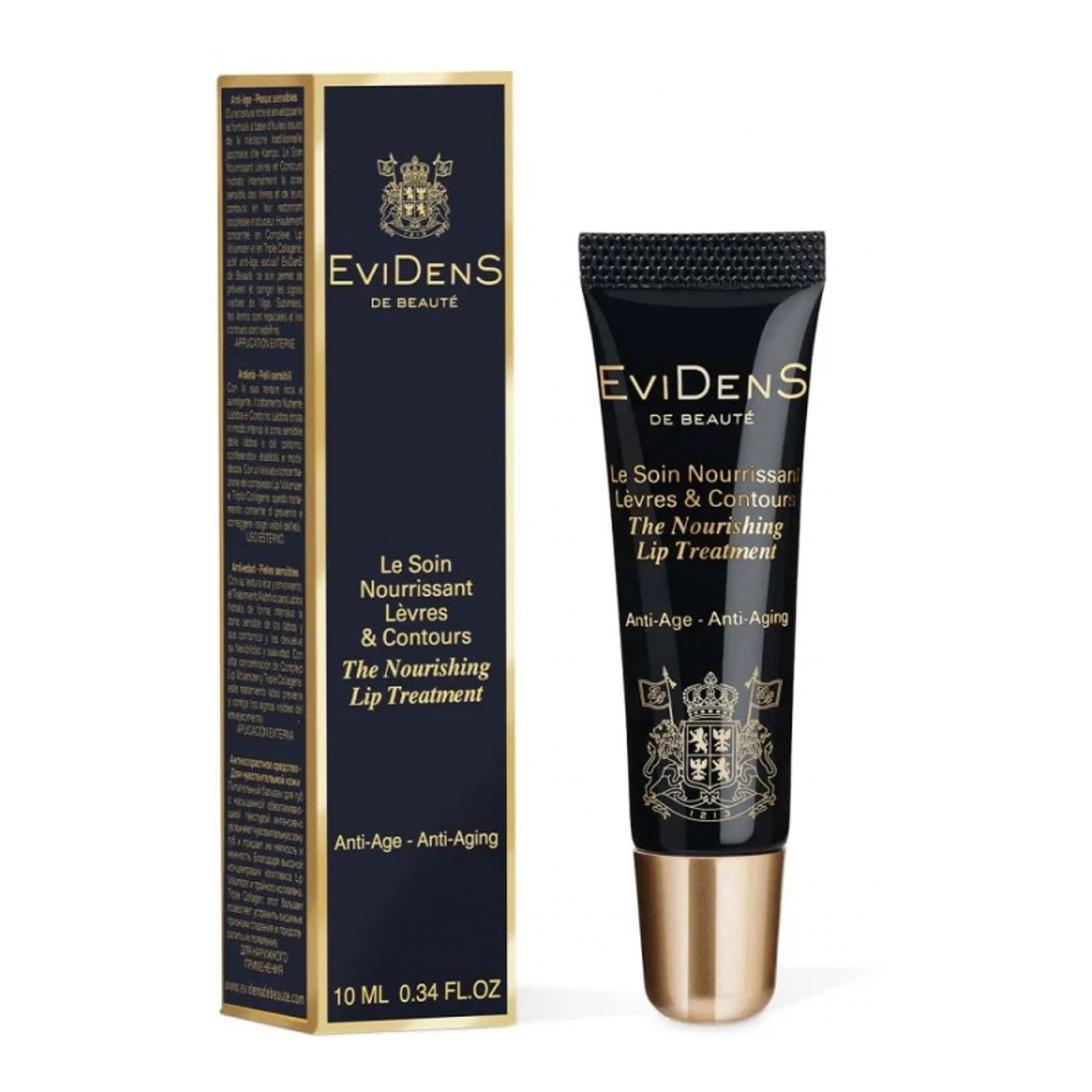 'The Nourishing' Lippenbehandlung - 10 ml