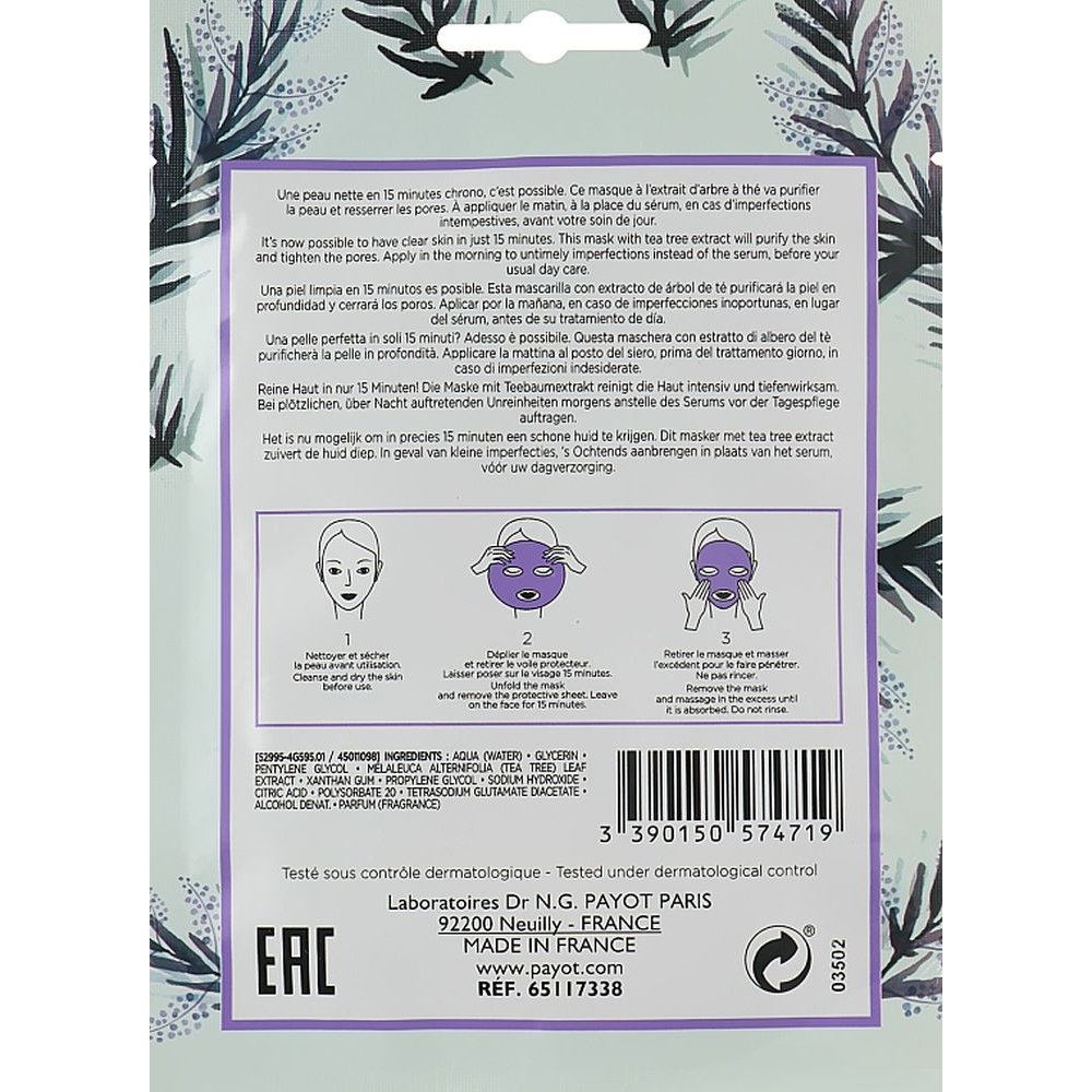 Masque visage en tissu - Teen Dreams 19 ml, 15 Pièces