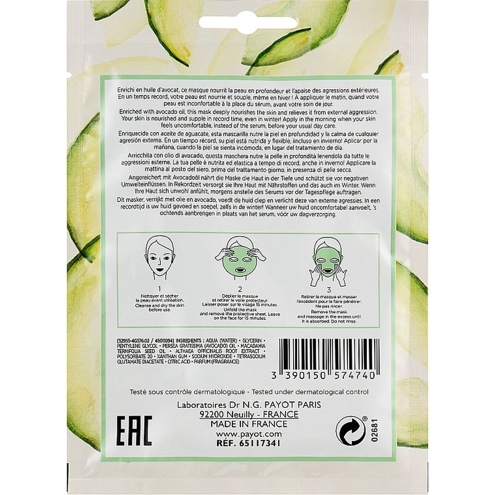 Masque visage en tissu - Winter is Coming 19 ml, 15 Pièces