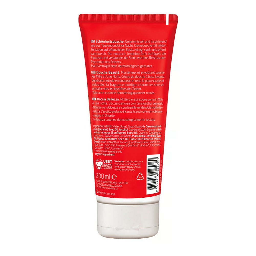 'Inspire Pomegranate' Shower Cream - 200 ml