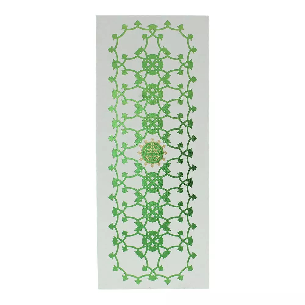 'Epic' Hand Cream - 300 ml